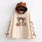 Lace-up Bear Pom Pom Hooded Pullover