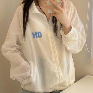 Lettering Zip Jacket White - One Size
