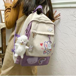Rabbit Print Nylon Zip Backpack