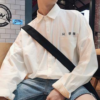 Korean Letter Embroidered Shirt