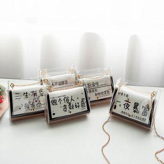 Set: Chain Transparent Crossbody Bag + Chinese Character Print Pouch