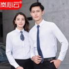 Couple Matching Long-sleeve Dress Shirt