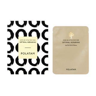 Polatam  - Water Gel Extra Force Mask Set (3 Types) Optimal Repairing
