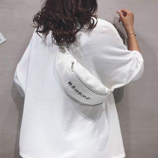 Chinese Character Embroidered Sling Bag