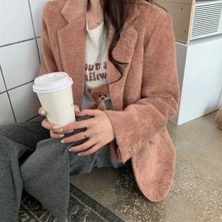 Plain Blazer Mauve Pink - One Size