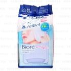 Kao - Biore Makeup Remover Clear Wipe Sheet 32 Pcs 32 Pcs
