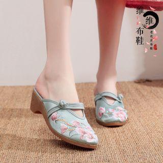 Block Heel Embroidered Mules