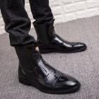 Patent Short Chelsea Boots