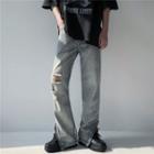 Zipped Hem Distressed Slim-fit Jeans