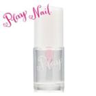 Etude House - Play Nail Art Gel Coat