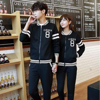 Couple Matching Set: Lettering Baseball Jacket + Jogger Pants
