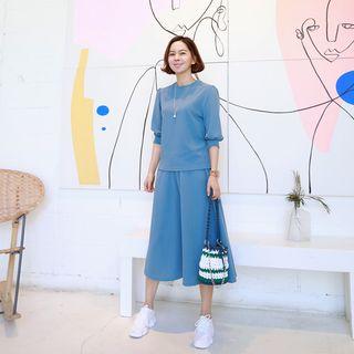 Puff-sleeve Top & Long Flare Skirt Set
