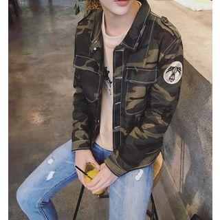 Camouflage Collared Jacket