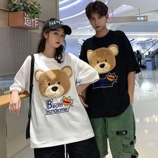 Elbow-sleeve Furry Bear T-shirt