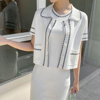 Collared Piped Cardigan