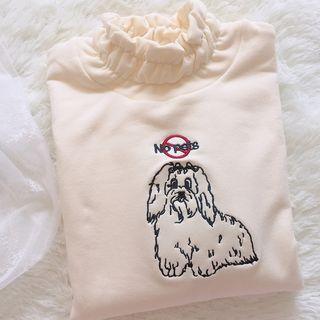 Dog Embroidered Pullover Beige - One Size