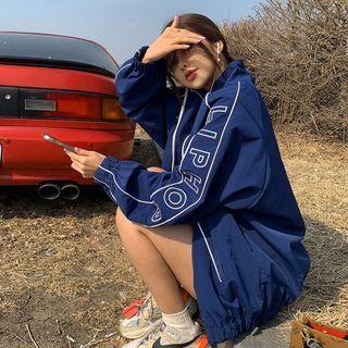 Couple Logo-embroidered Windbreaker