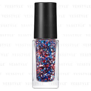 Kose - Nail Holic Party Flake (#sp020) 5ml