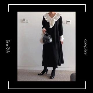 Pleated-collar A-line Long Dress