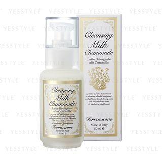 Terracuore - Chamomile Cleansing Milk 50ml