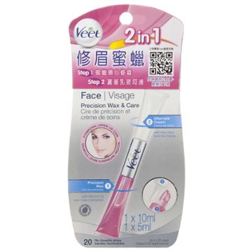 Veet - Face Precision Wax And Care 1 Pc