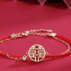 Chinese Characters Layered Red String Bracelet