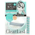 Bcl - Clearlast Face Powder High Cover Medicated Ocher Spf 23 Pa++ 12g