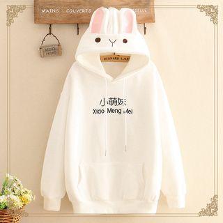 Embroidered Rabbit Ear-accent Fleece-lined Hoodie