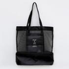 Play & Joy Printed Mesh Shopper Bag Black - One Size