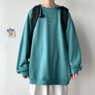 Plain Oversize Round-neck Pullover