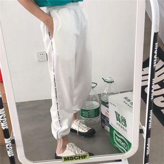 Lettering Trim Jogger Sweatants