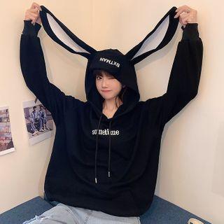 Lettering Embroidered Rabbit Ear Drawstring Hoodie