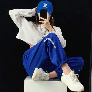Elastic High-waist Lettering Sweatpants