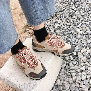 Multi-color Sneakers