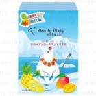 Hawaiian Cool Mint Mask 4 Pcs