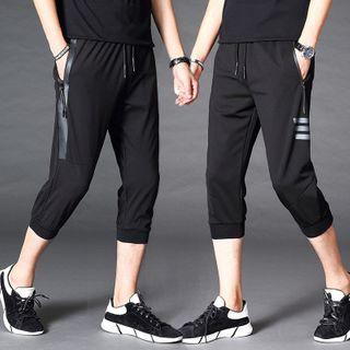 Capri Harem Pants (various Designs)