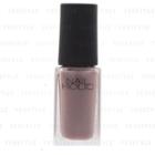 Kose - Nail Holic Mode Color (#br305) 5ml