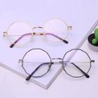 Asymmetric Frame Glasses