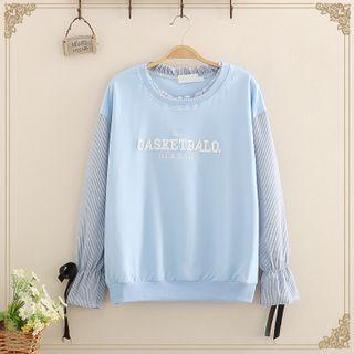 Inset Striped Blouse Lettering Embroidered Sweatshirt