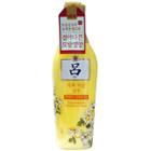 Ryoe - Chrysanthemum Scalp & Moisture Shampoo 400ml
