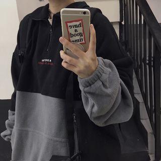 Lettering Embroidered Fleece Panel Sweatshirt As Shown In Figure - One Size