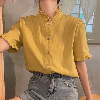 Buttoned Ruffled Short-sleeve Blouse Yellow - One Size