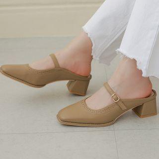 Perforated-detail Strap Mules