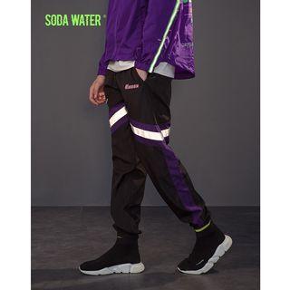 Reflective Trim Jogger Pants