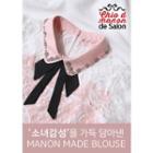 Peter Pan-collar Ribbon Lace Blouse