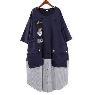 Ripped Short-sleeve Mock Two-piece Dress