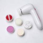 Electric Facial Cleansing Brush Red - One Size