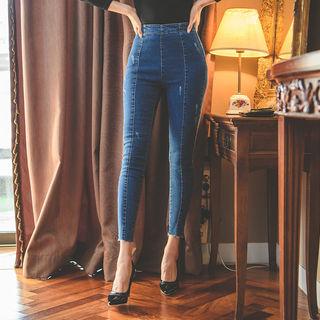 Zip-back Distressed Skinny Jeans