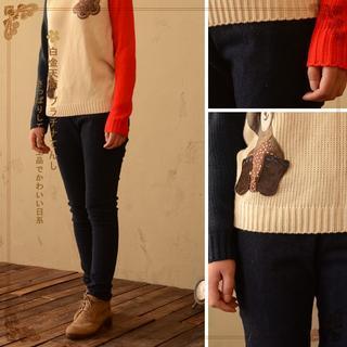 Band-waist Slim-fit Jeans