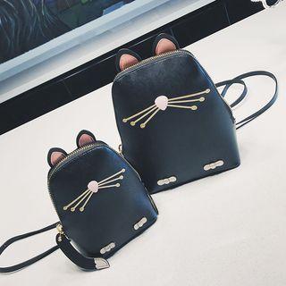 Cat Ear Faux Leather Convertible Backpack